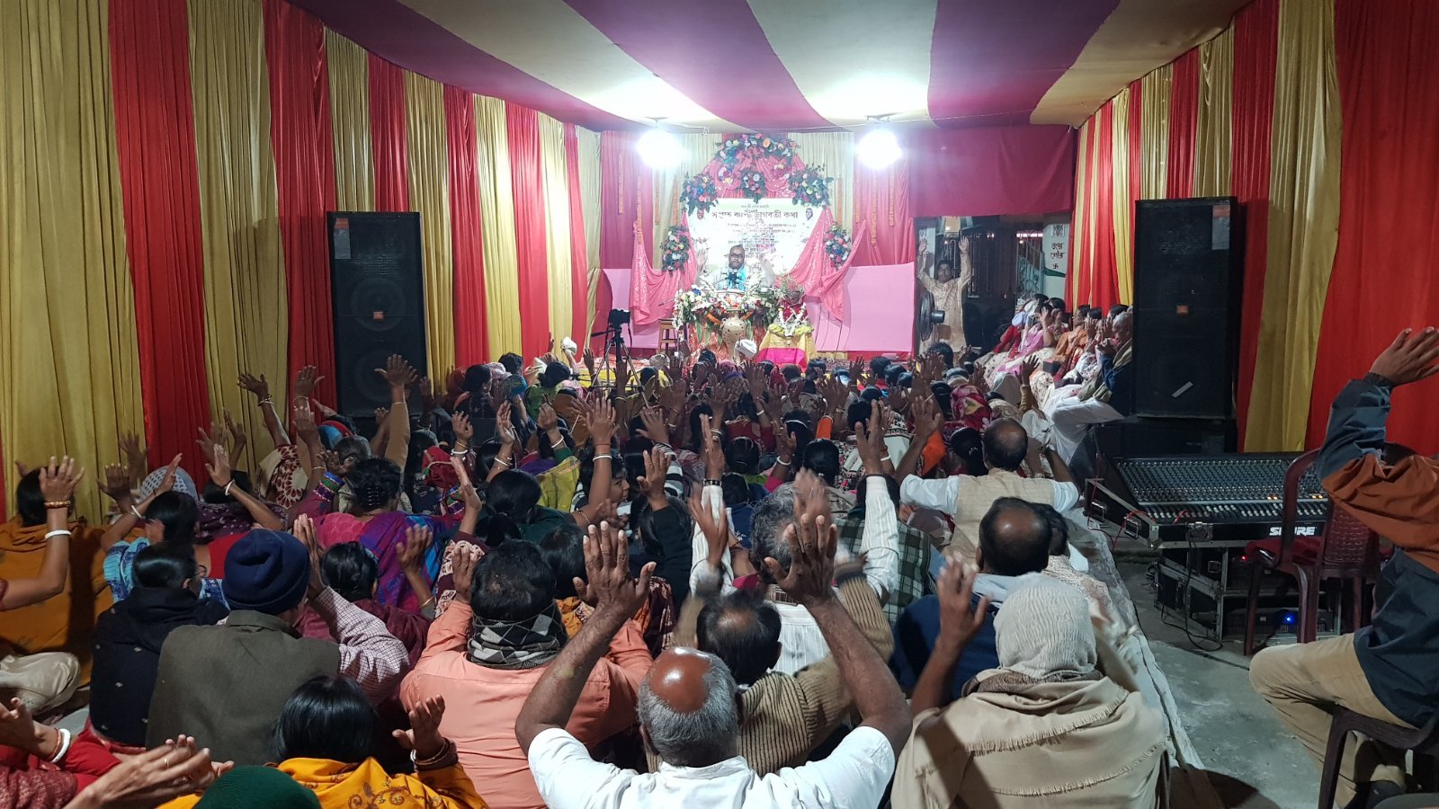   Bhagavatam katha. Asansol. 2019.11.24